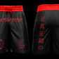 Anniversary Shorts (4 colors)